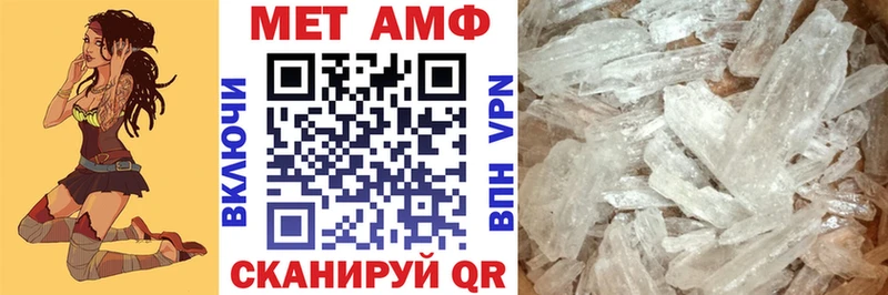 наркотики  Злынка  Амфетамин 97% 