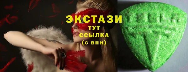 СК Алзамай