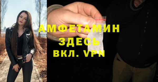 СК Алзамай