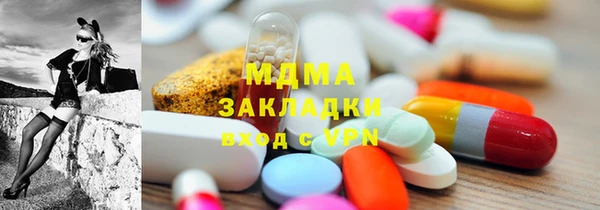 СК Алзамай