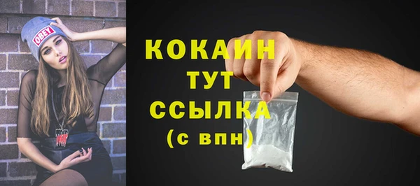 СК Алзамай