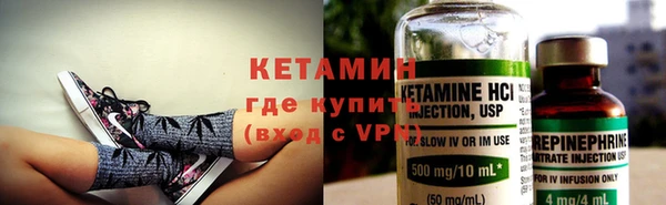 трава Алексин