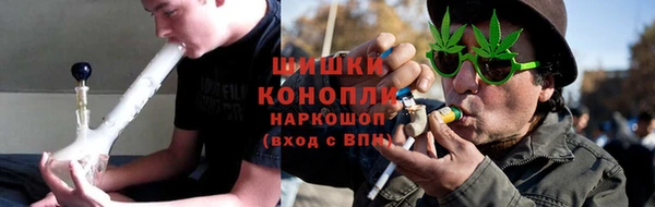 трава Алексин