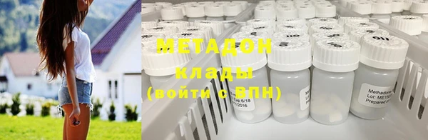 спайс Алексеевка