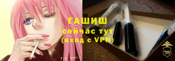 а пвп мука Елабуга