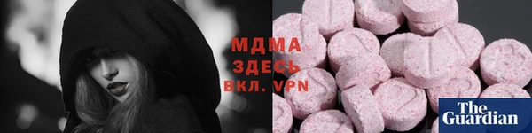 спайс Алексеевка
