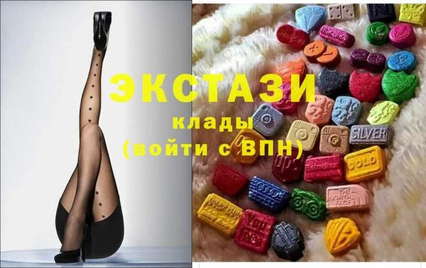 спайс Алексеевка