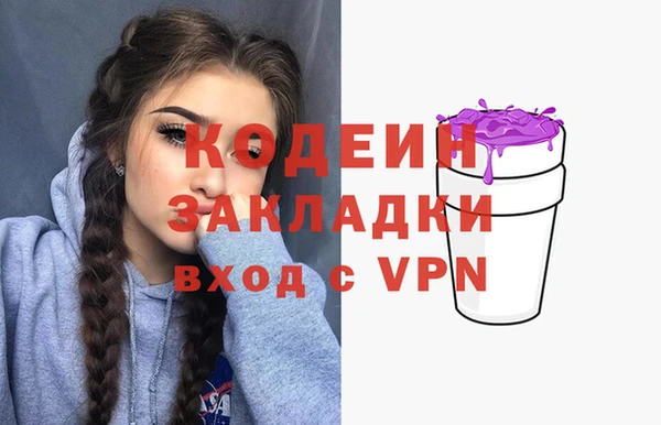 а пвп мука Ельня