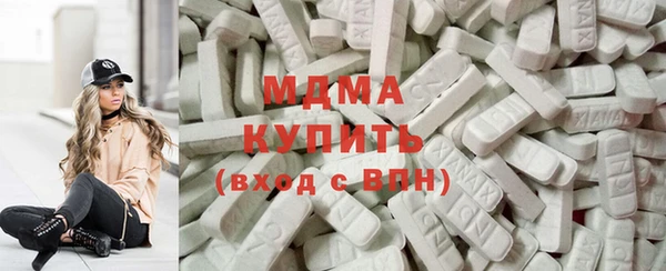 трава Алексин