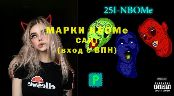 спайс Алексеевка